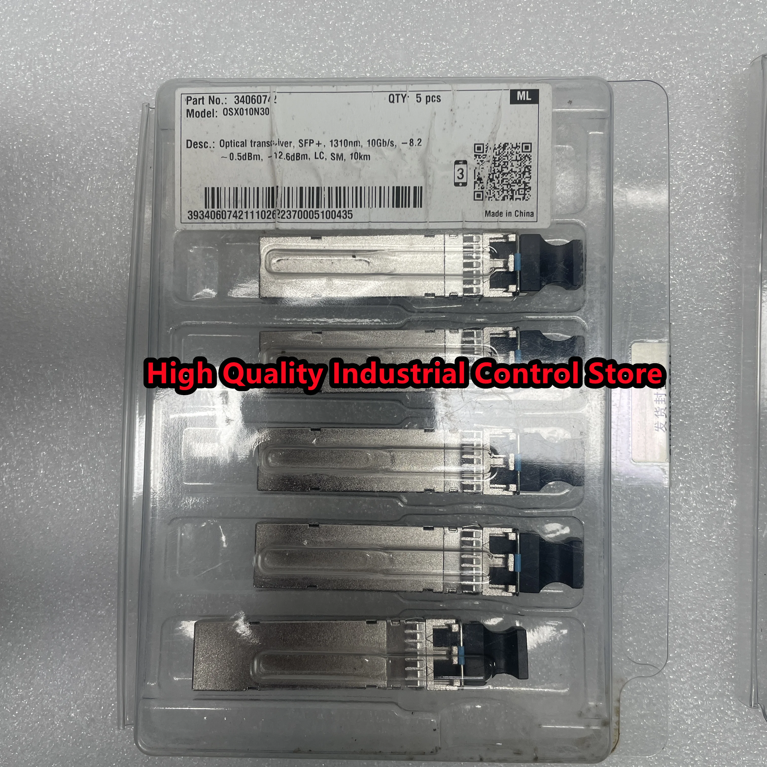 Huawei 10-Gigabit single-mode dual-fiber optical module 10G-1310nm-10km-SM-SFP+,Huawei 34060742