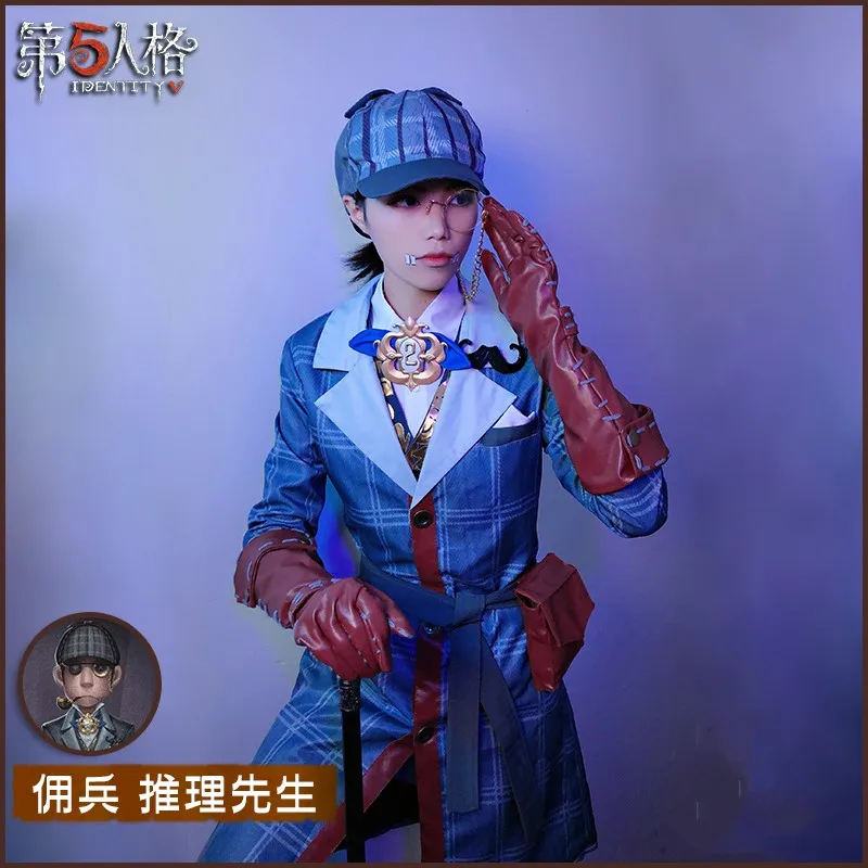 

Mercenary Naib Subedar Mr Reasoning Cos Identity V Anime Man Woman Cosplay High-quality Jk College Uniform Costume Full Set