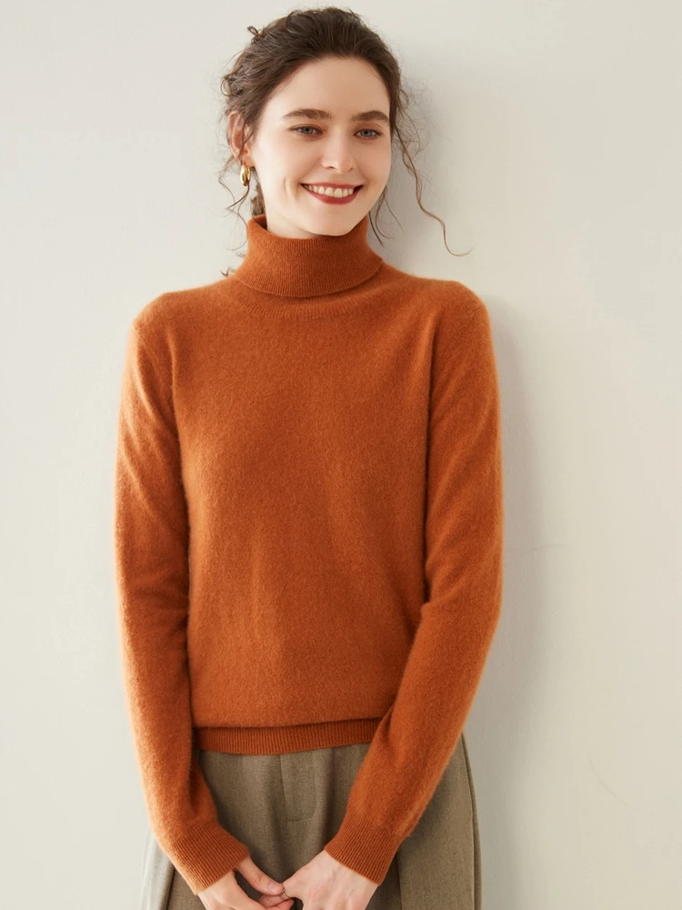 Pumpkin Brown