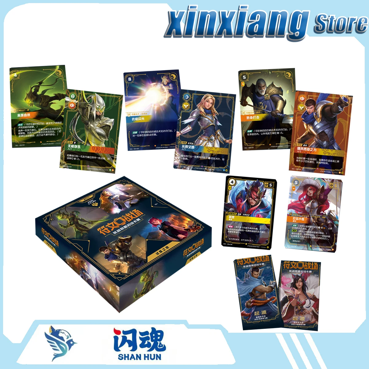 SHININGSOUL Runescape Arena Collectible Cards Cartoon Characters In Anime And Manga A Large Number Of Wonderful Heroes Fashion