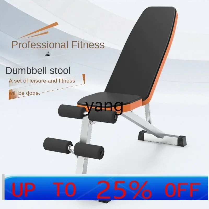 CX Taburete con mancuernas multifuncional Asuka Silla de fitness Banco para el hogar Taburete Crunches