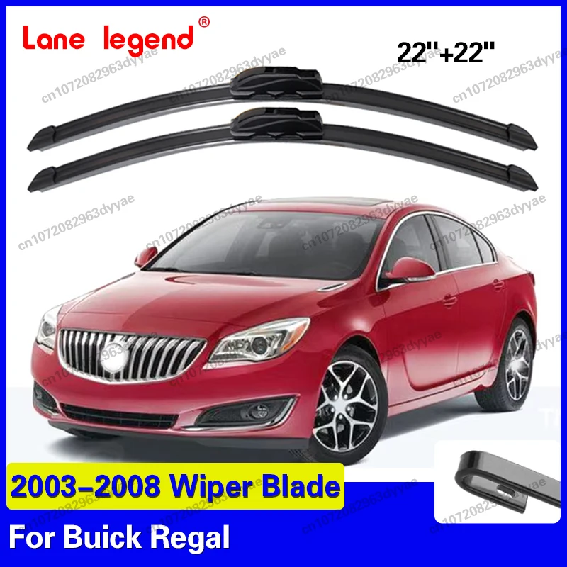 

Для Buick Regal 2003-2008: передние дворники, автомобильные аксессуары, щетки стеклоочистителя 22"+22"