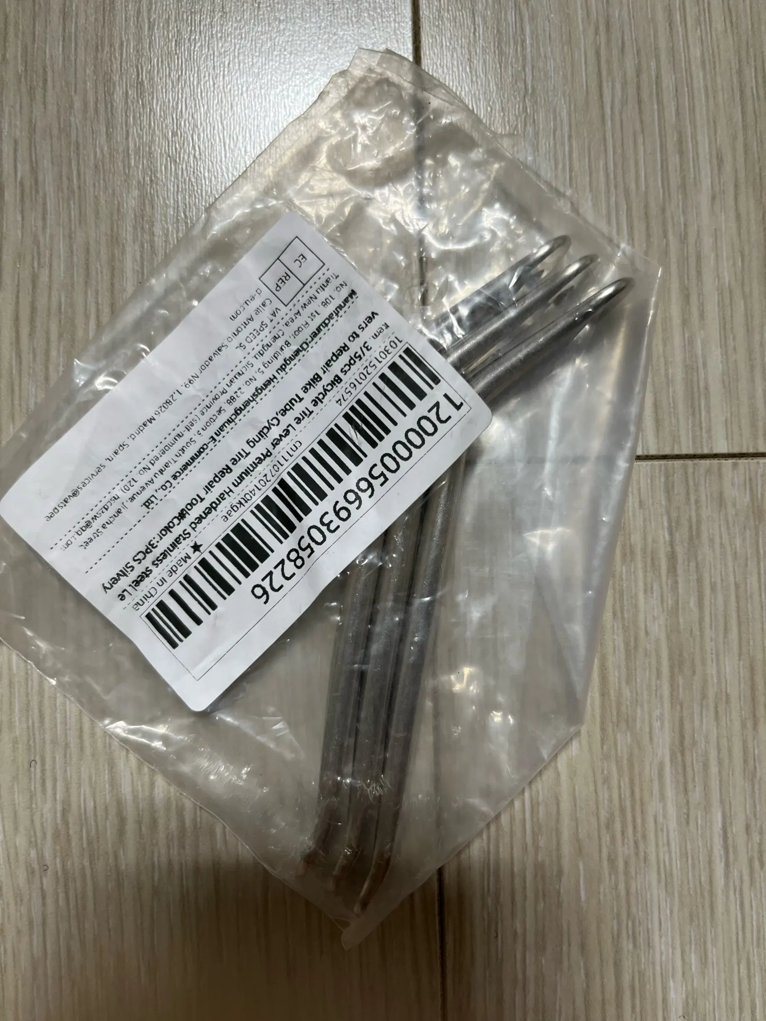 구매후기