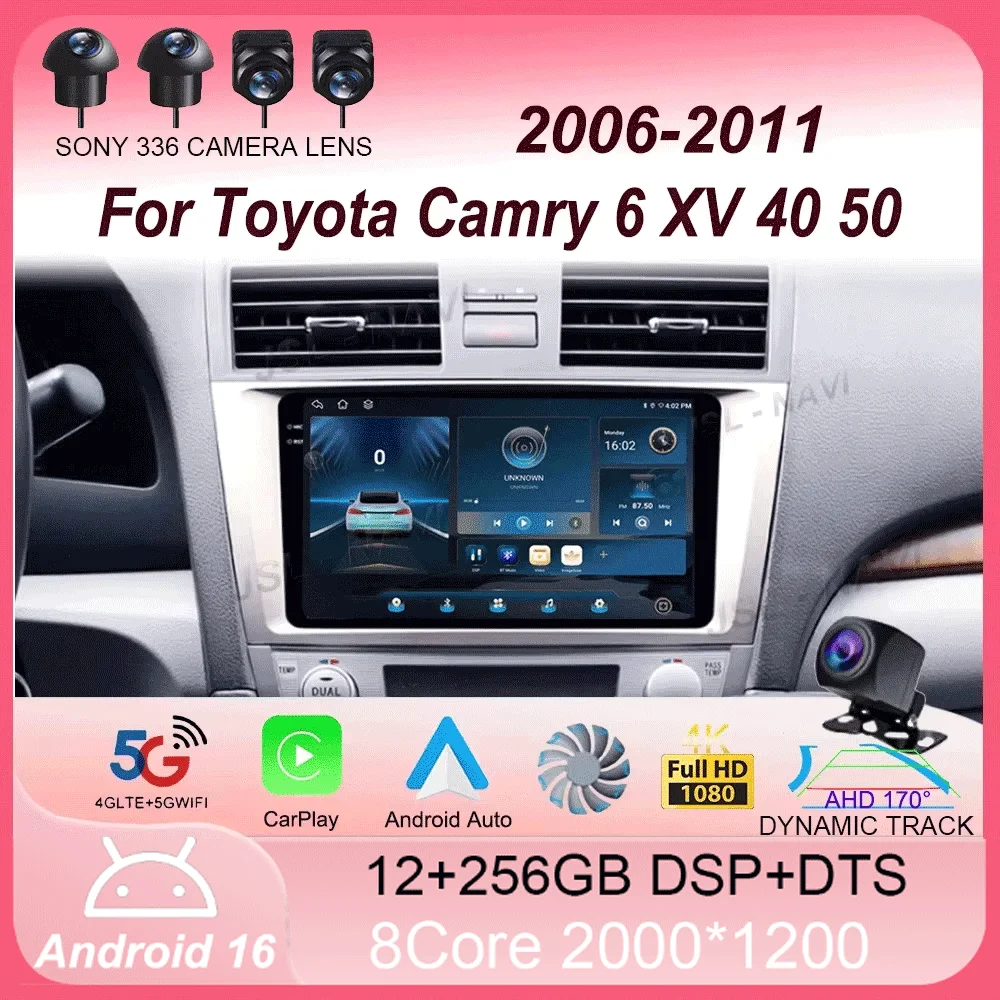 

Автомагнитола Android 16 для Toyota Camry 6 XV 40 50 2006-2011 с Carplay, 4G+WIFI, GPS-навигацией, мультимедиа и видеоплеером