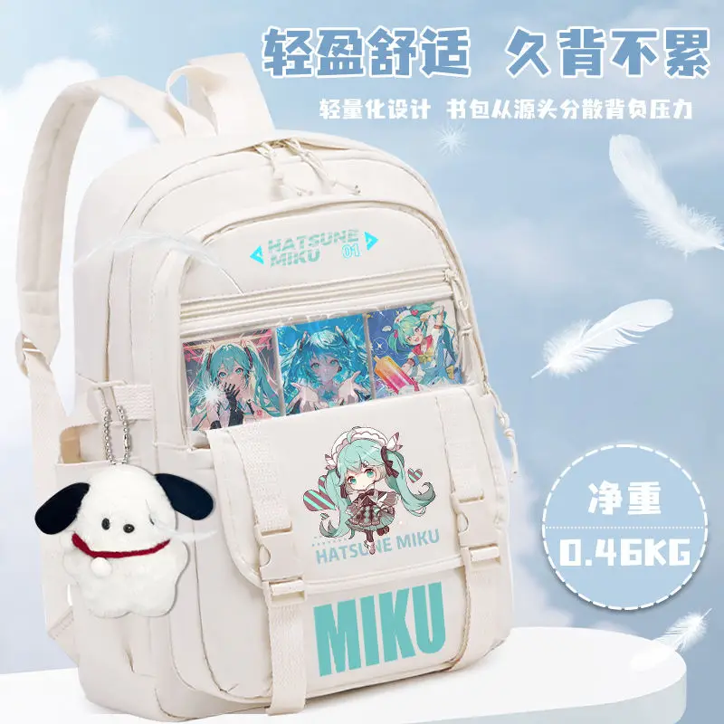 mochila-bonita-de-dibujos-animados-de-hatsune-miku-mochila-escolar-ligera-y-de-alta-capacidad-para-alumnos-de-estudiantes-bolso-de-hombro-periferico-de-anime