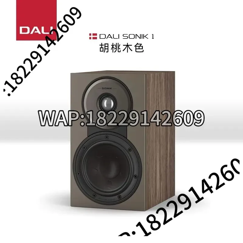 DALI SONIK 1 Passive Bookshelf Speaker – Danish Wooden HiFi Audio - view 3