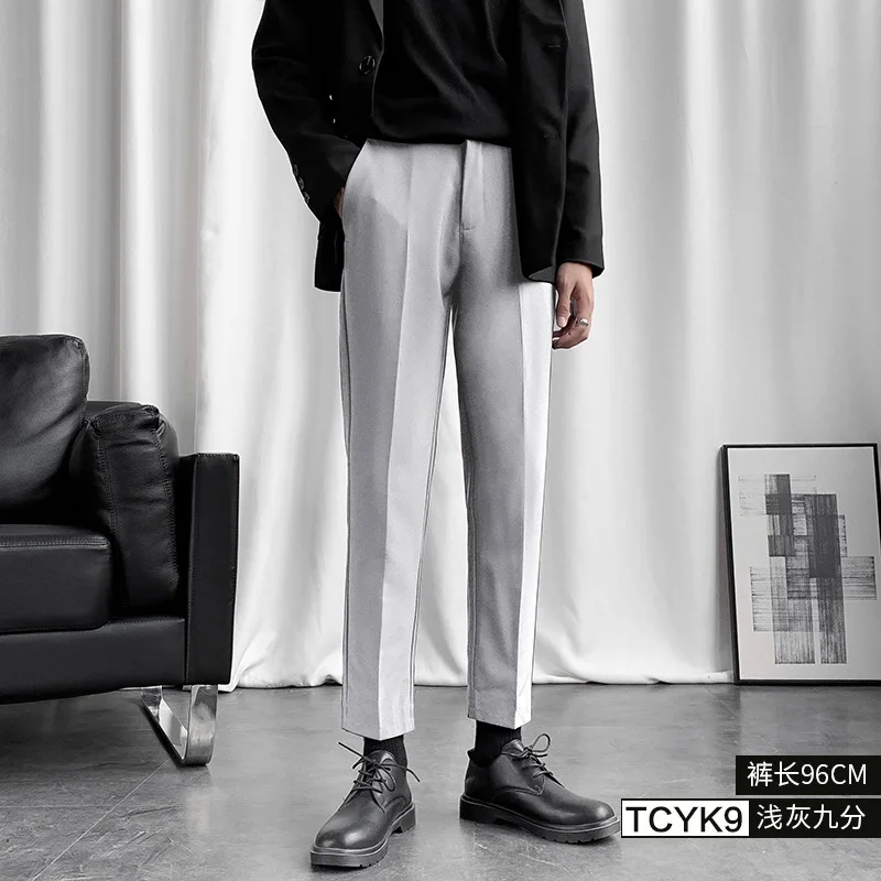 Men Spring and Autumn New Dress Pants Korean Version of The Trend Slim-fit Small Feet Casual Pants Straight Leg Loose Suit Pants