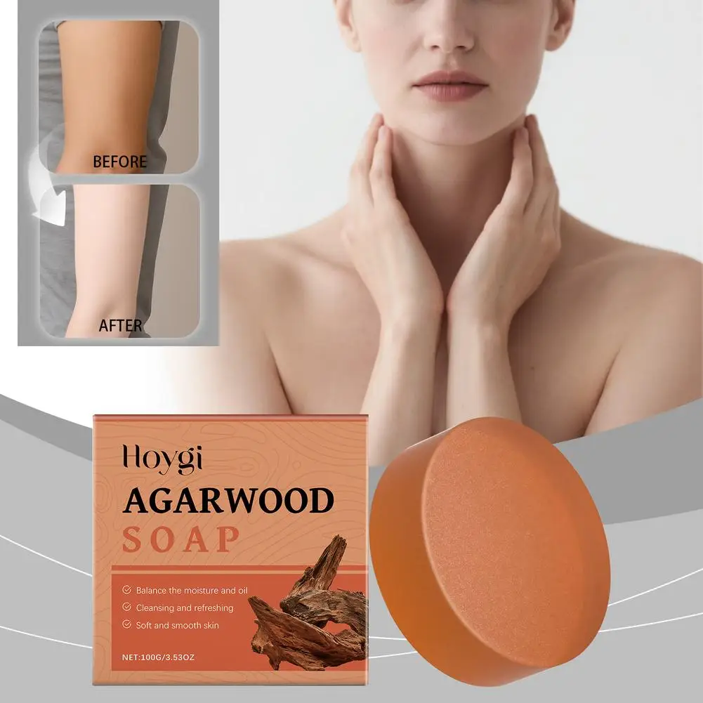 

Natural Agarwood Essence Soap, Fresh And Cleansing, Soap Bath Fragrance, Oil Control Refreshing Q2U7