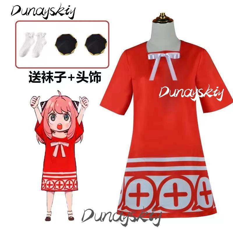 Anya Forger Family Costume Set Cosplay Event Anime Pink Wig Socks Head Ornament Dress Up Party Costumized Women Girl Adult Kids