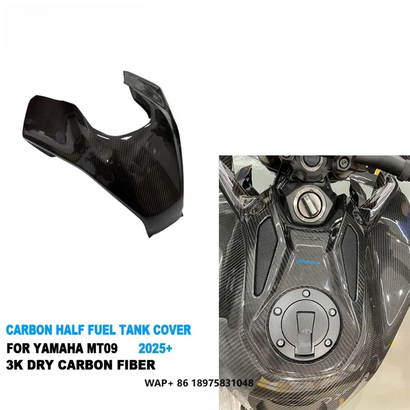 

AKOSO 100% 3K Dry Carbon Fiber Motorcycle Half Fuel Tank Cover for MT09 FZ09 Gen4 2024 2025