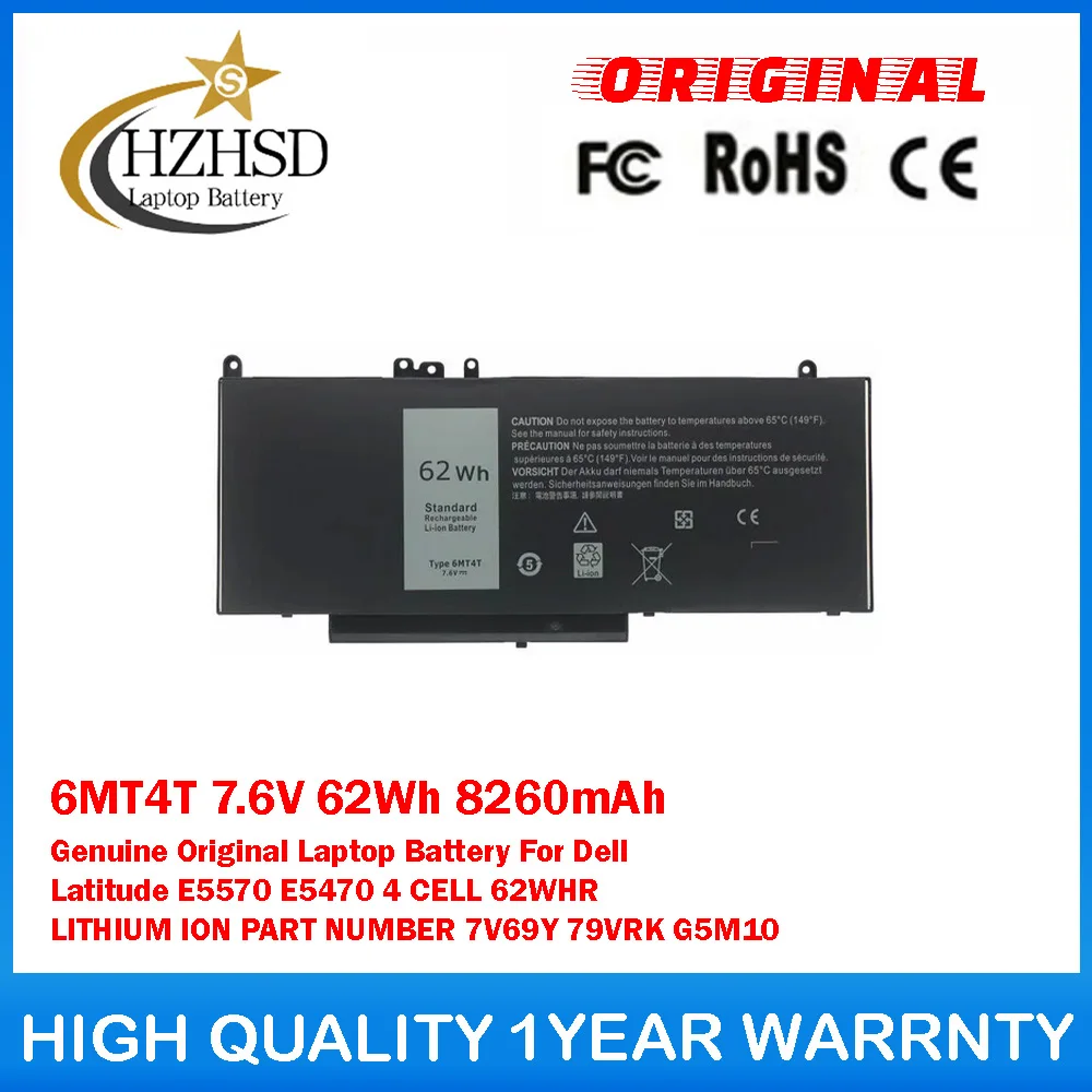 

6MT4T 7.6V 62Wh 8260mAh Genuine Original Laptop Battery For Dell Latitude E5570 E5470 4CELL 62WHR LITHIUM ION PART NUMBER 7V69Y