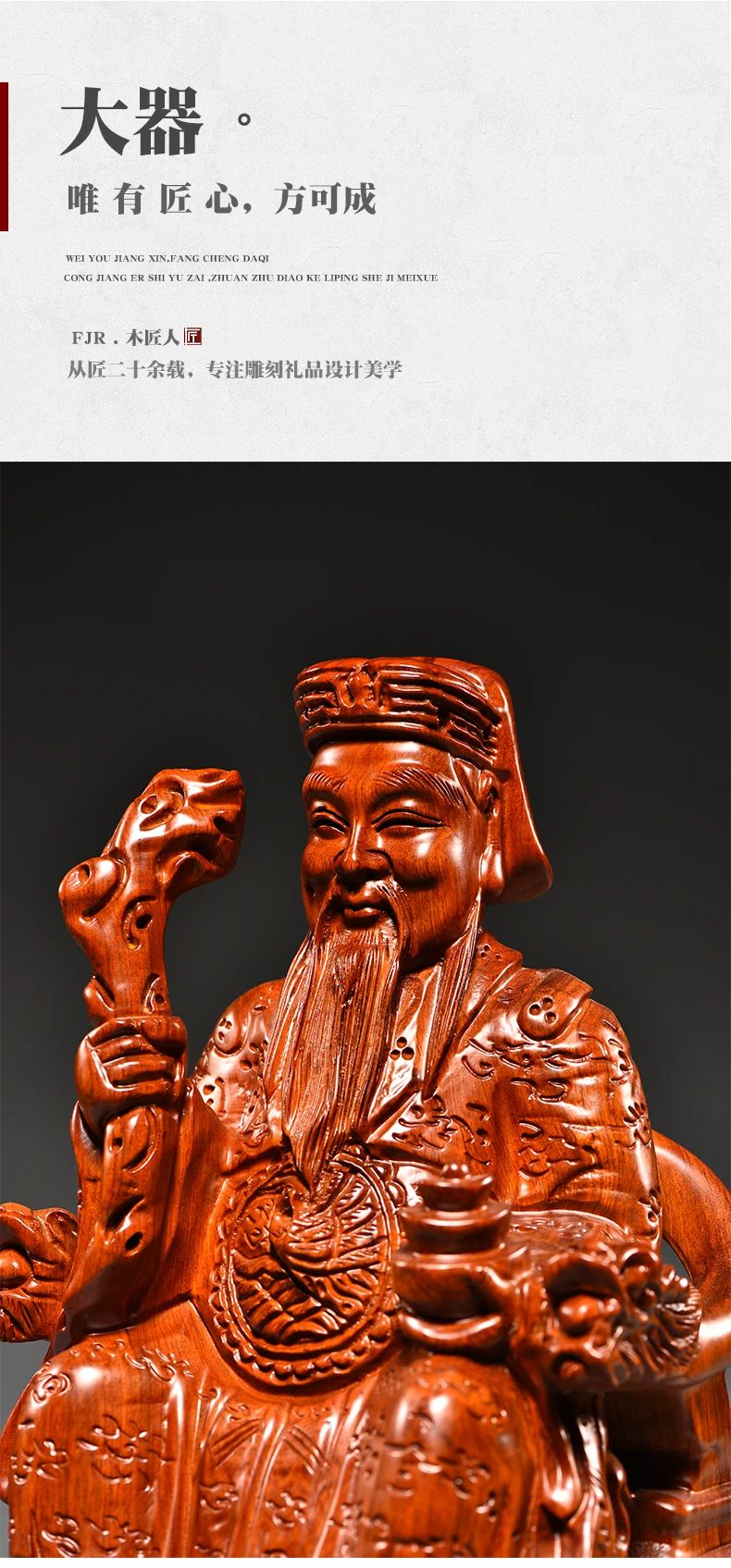 Southeast Aisa Wood carving TU DI GONG God of wealth buddha statue bless safety healthy thriving business Money Good luck