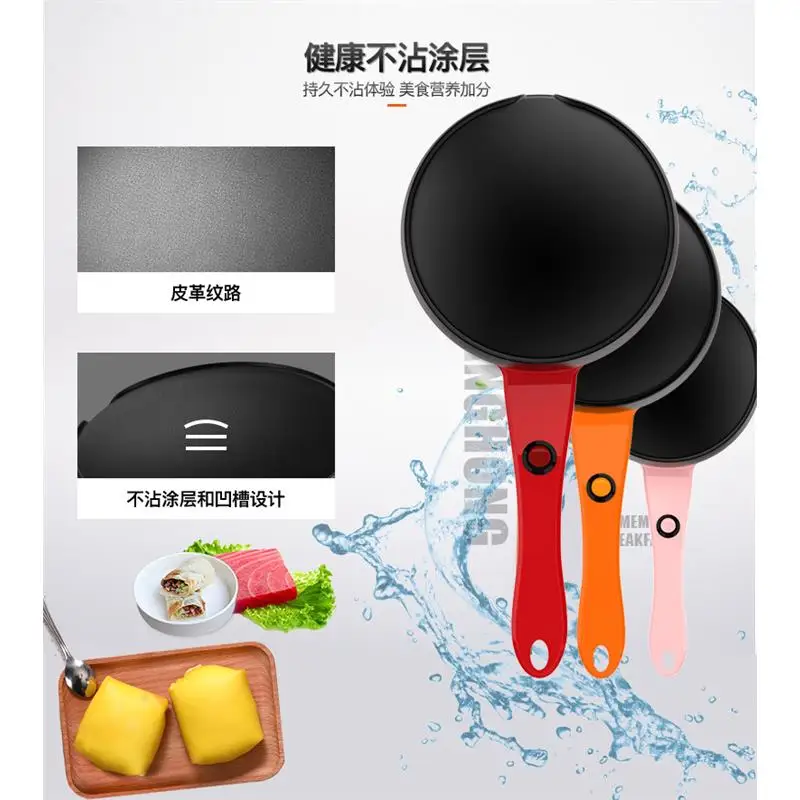 

It is suitable for exporting 110v volt electric cake bell abroad. The United States, Japan, and Canada export small