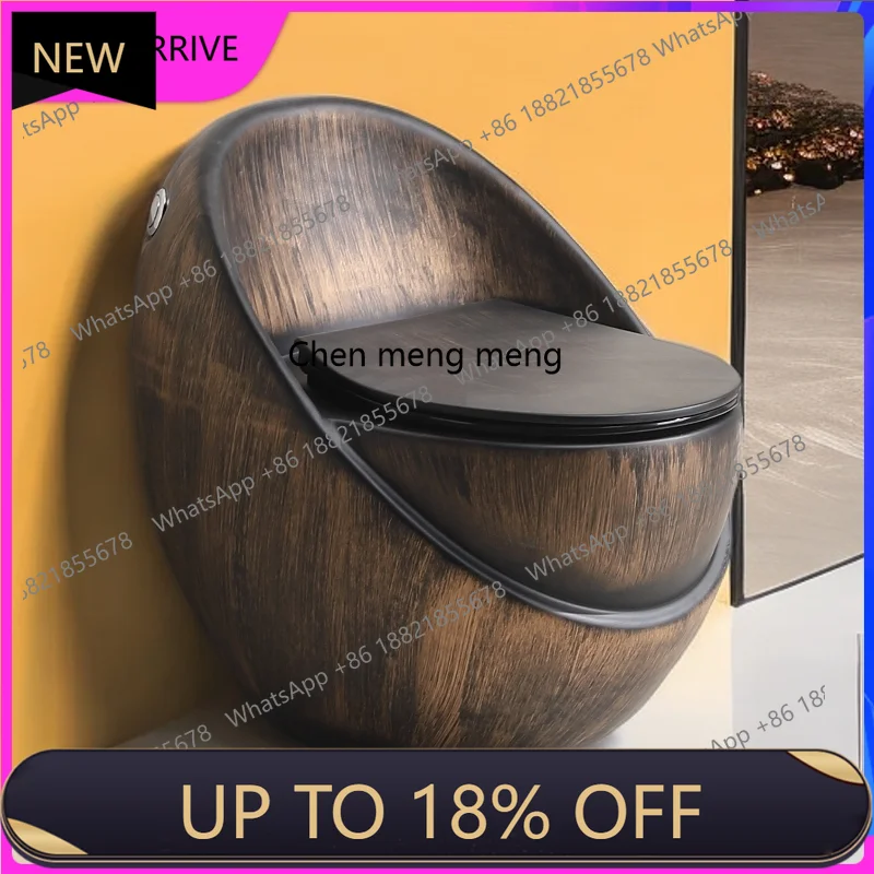 

M78 Household bathroom Egg-shaped toilet Large diameter siphon deodorant and antifreeze toilet