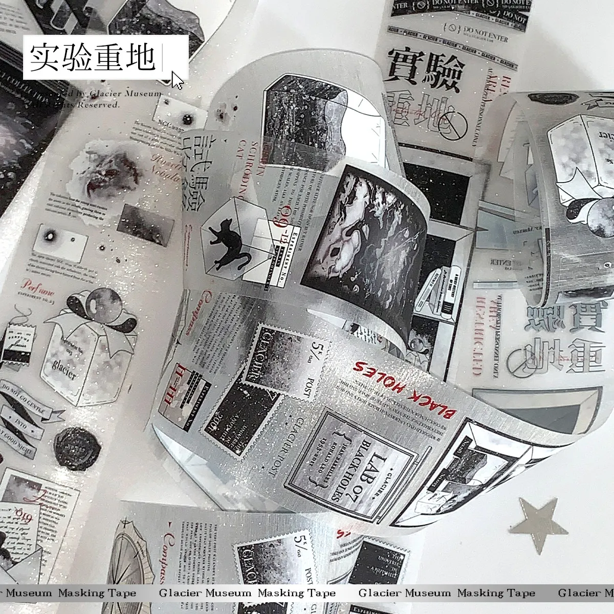 

Ледниковый музей 5M Блестящий клейкий рулон Многоцелевые лабораторные вывески, творческий журнал и поделки своими руками