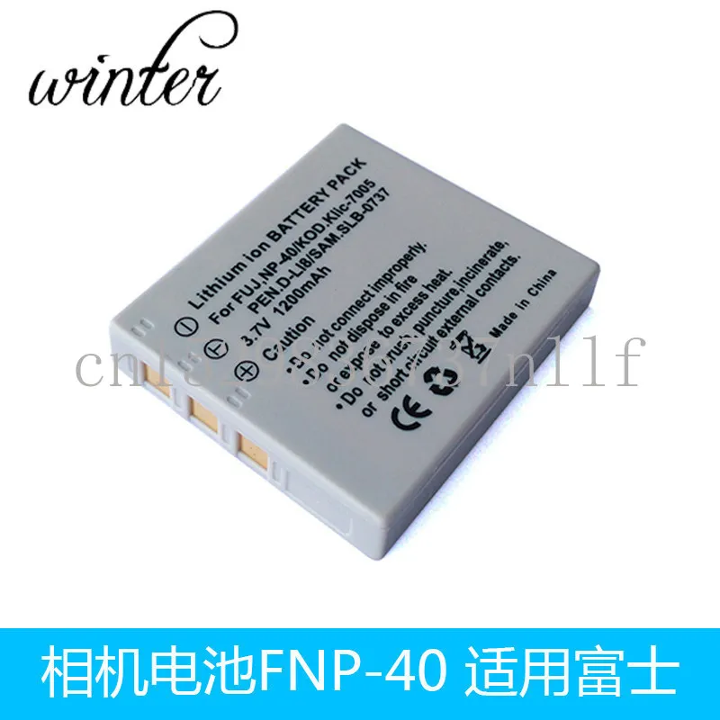 

Новые высококачественные аккумуляторы для камеры Konica Minolta DiMAGE X1 NP-1 NP1