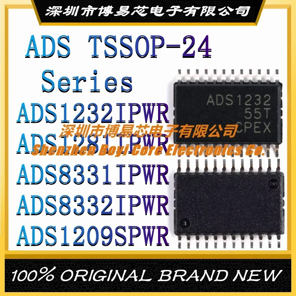 ADS1232IPWR ADS1281IPWR ADS8331IPWR ADS8332IPWR ADS1209SPWR ADS1232 1209 1281 8331 8332IPW IPWR SPW IBPWR IBPW plastic casing