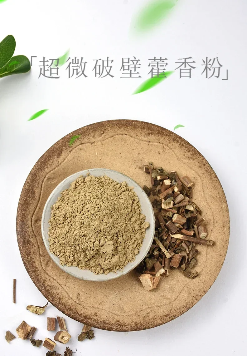 100% Natural Patchouli Powder For Incense/encens /incienso /aroma Compilation