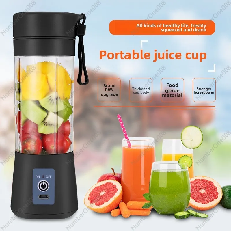 Juicer 6 Knife Leaf Portable Electric Juicer, Small Household Charging Mini Juicing Cup Manufacturer