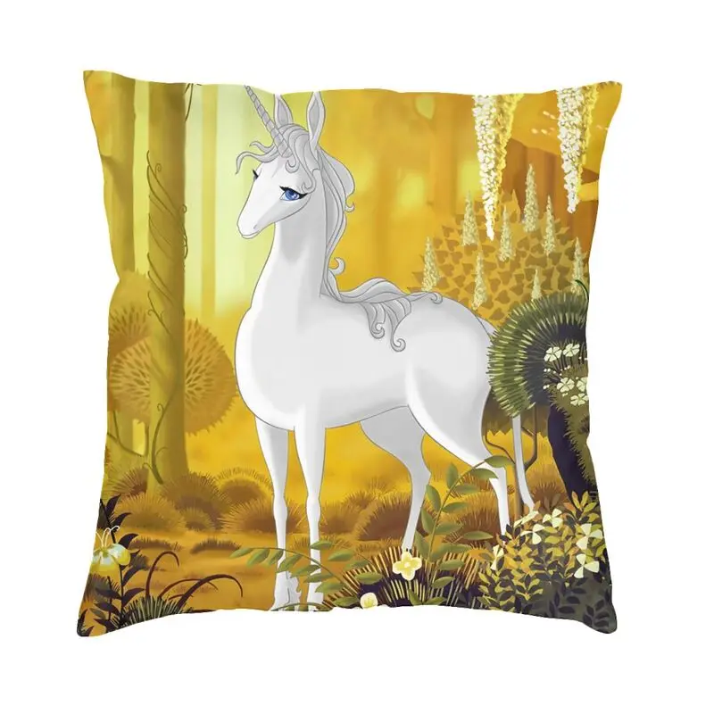 The Last Unicorn Cushion Cover Double Side Print Animated Fantasy Movie Floor Pillow Case for Sofa Custom Pillowcase Decoration