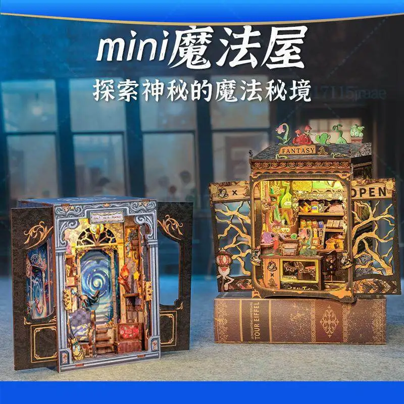 Soul Travel Agency Magic Hut Handmade DIY Assembled Book Model Christmas Gift