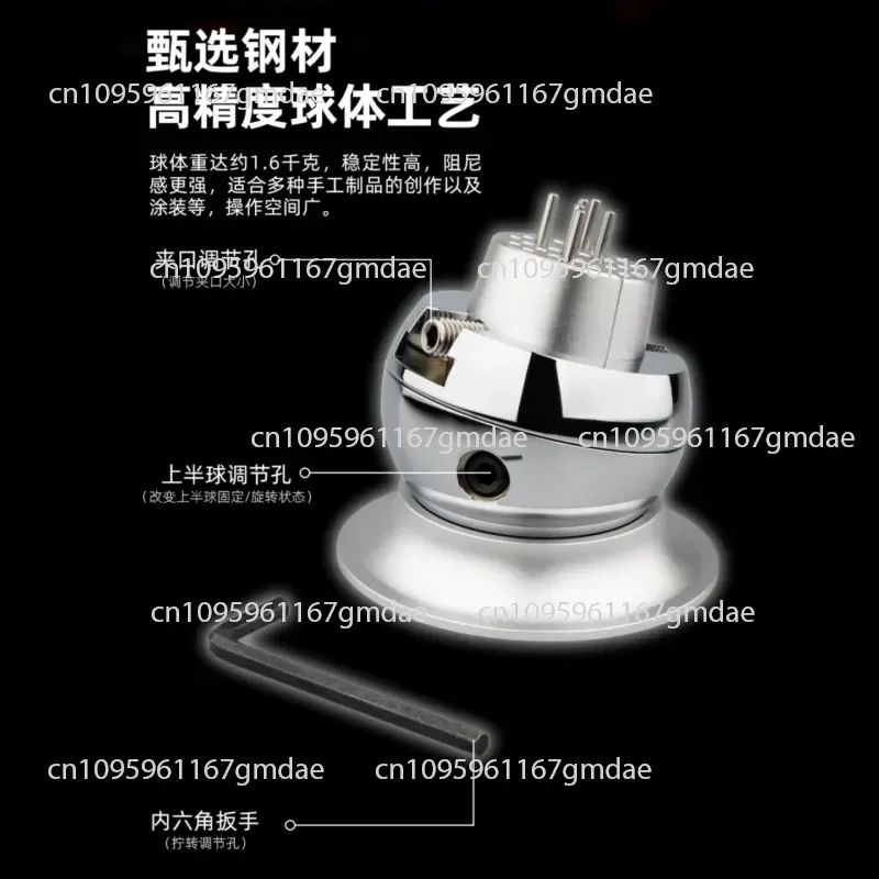 universal rotating spherical table vice precision model figure antique jewelry fixed clamping transformation
