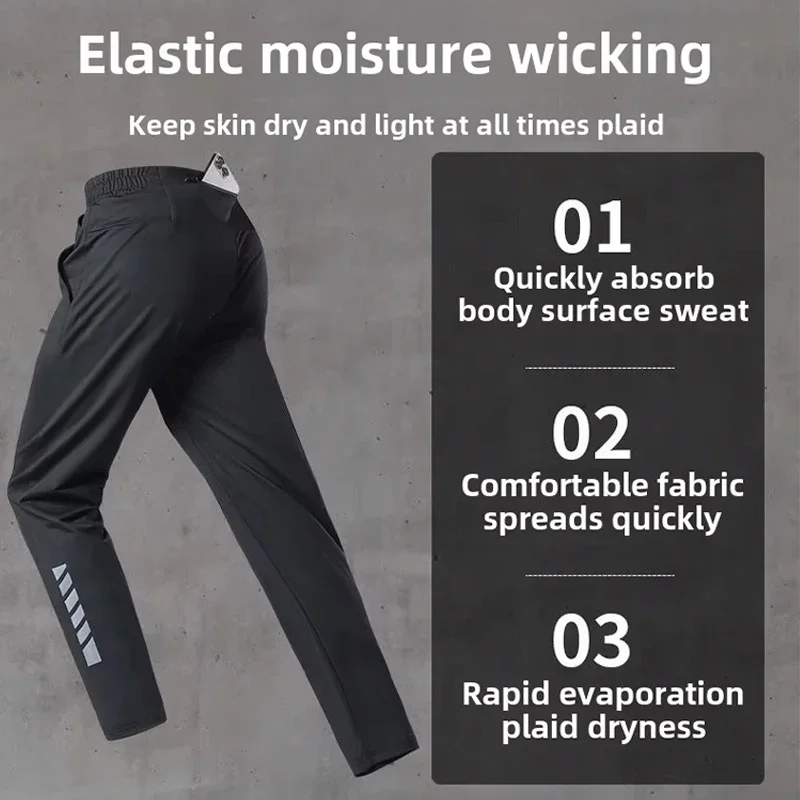 Men Sportswear Set Autumn Winter Fitness Clothes Training Long-sleeved Trousers with Phone Storage Professional Running Clothes