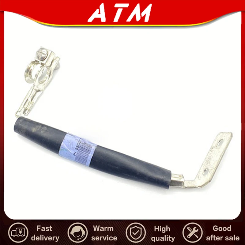 

For Suitable for Roewe 350 360 old MG MG5 GT battery negative pole wire, battery connection wire, and grounding wire