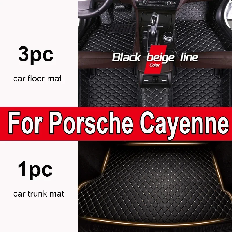 

Thickening Custom Automotive Car Floor Mats For Porsche Cayenne 2011 2012 2013 2014 Auto Luxury Leather Men Women Car Mats Full