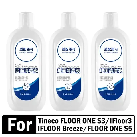สําหรับ Tineco FLOOR ONE S3/ S5/Pro2/Combo/S7Pro All Series ทําความสะอาด Solution หุ่นยนต์เครื่องดูดฝุ่นทําความสะอาด Liquid