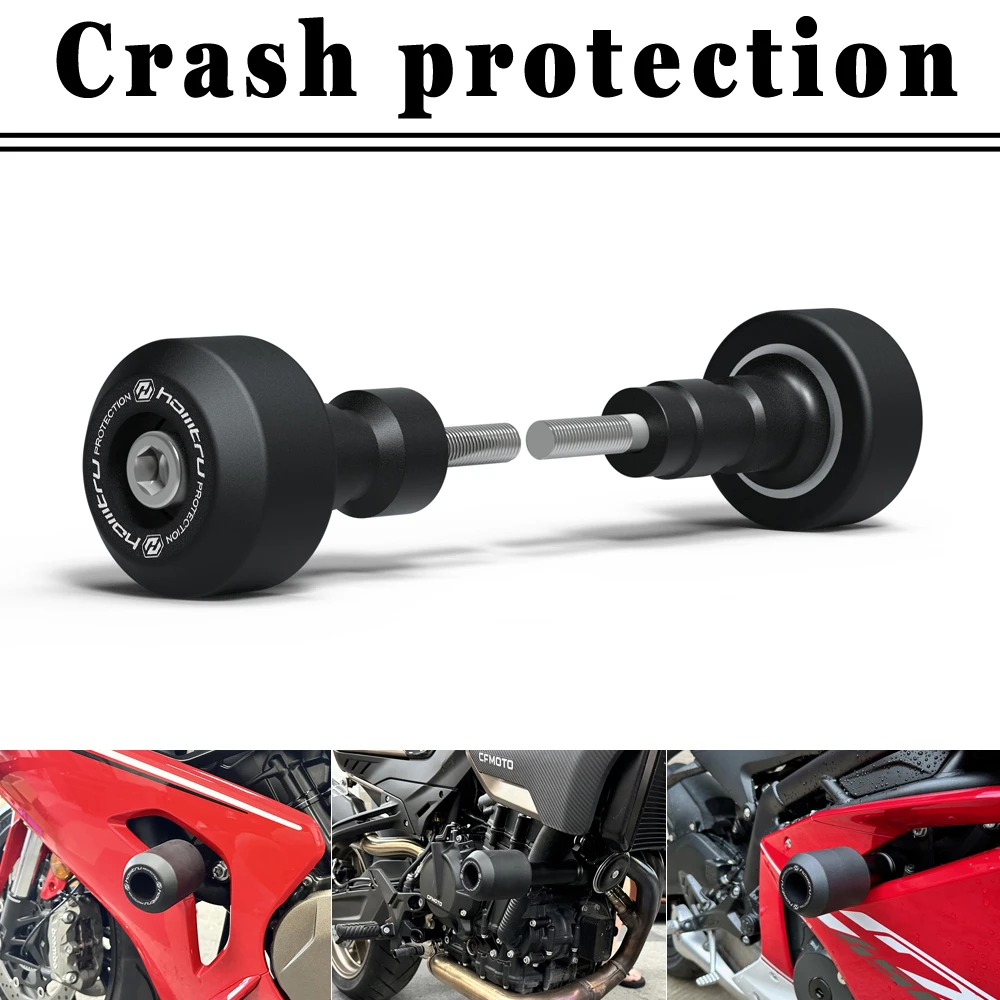 

ZX-6R 2019-2023 Crash Protection Bobbins