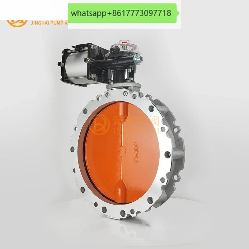 

powder terminal cement weighing warehouse discharge ventilation butterfly single and double flange