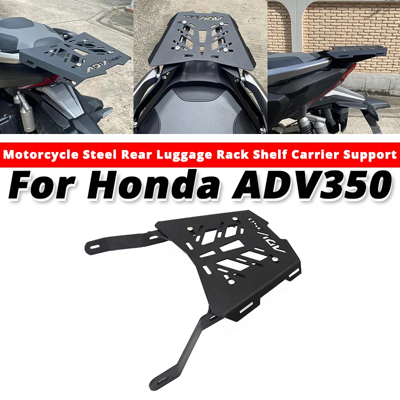 

For Honda ADV350 ADV-350 Motorcycle Rear Luggage Holder Trunk Frame Bracket slip on Honda ADV-350