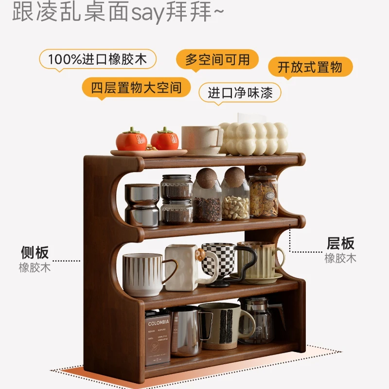 Solid Wood Dustproof Desktop Cup Storage Rack, Counter Organizer for Tea Coffee Water Mugs, Home Sideboard Table Display Holder