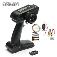 Orlandoo Hunter RC Model Car D4l 2.4G 4-In-1 Remote Control And Lamp Group Circuit Board And Sound Group Electronic Accessories