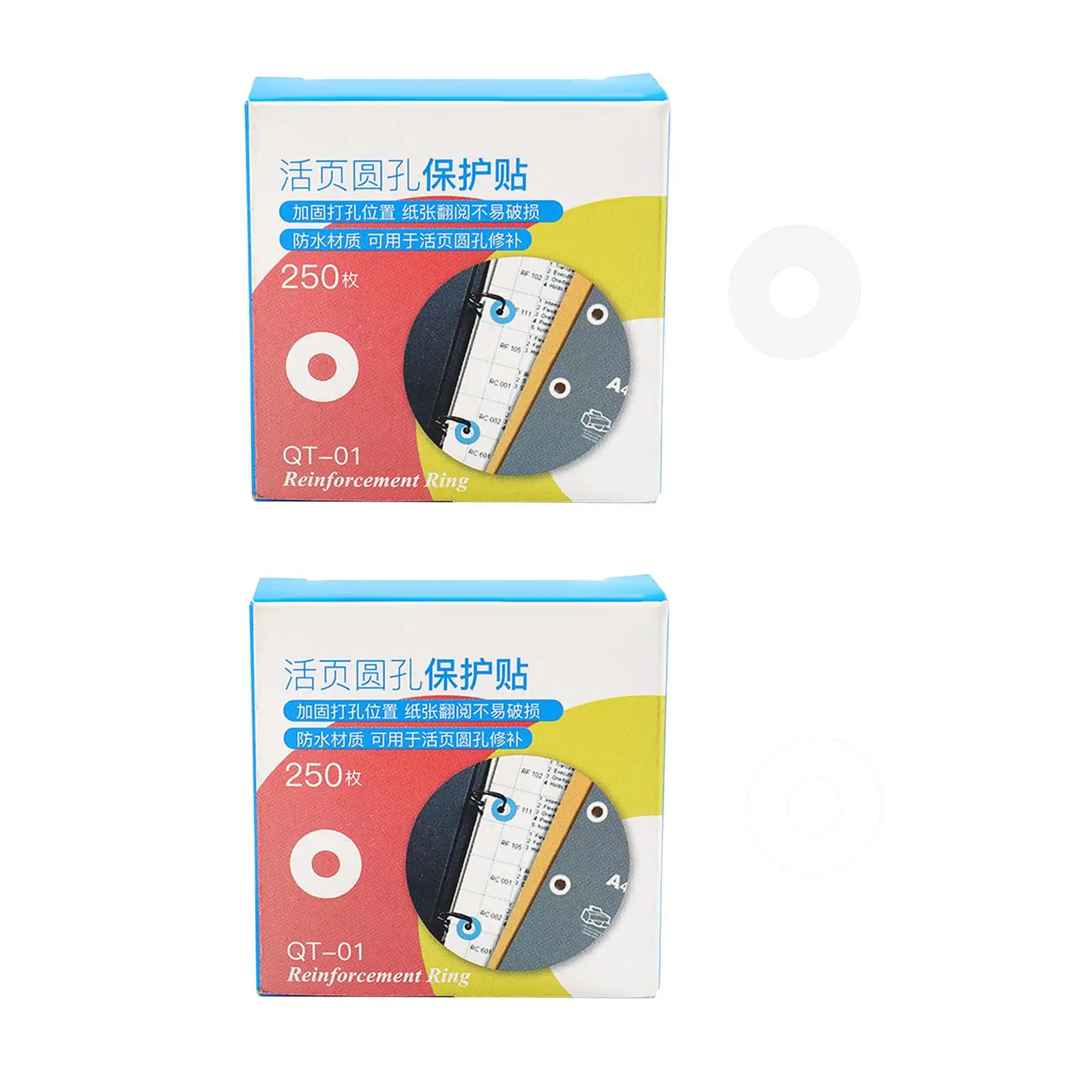250x Hole Reinforcement Stickers PVC Hole Punch Protector Labels for Card Photo Albums Document Crafting Projects Ticket Marking
