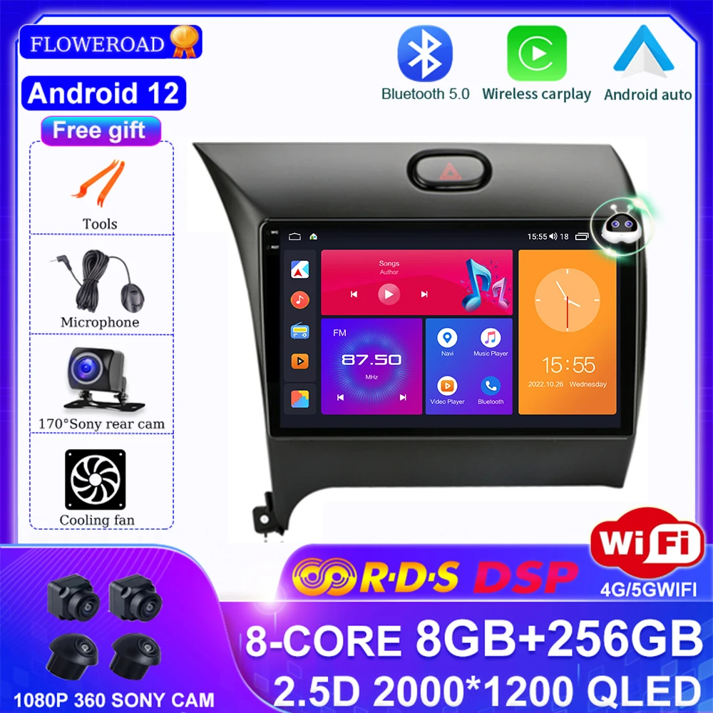 

8Core Kia Cerato 3 K3 2013-2017 Multimedia electronics auto Stereo 4G BT DSP GPS Navigation Player carplay android auto AI Voice