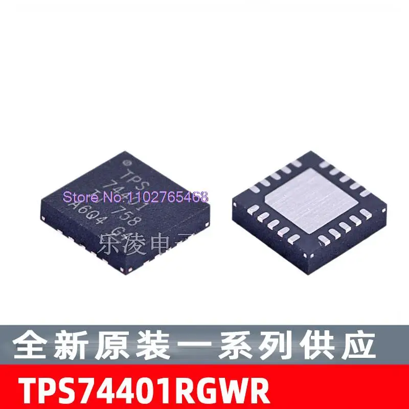

5 шт./лот TPS74401RGWT TPS74401 TPS74401RGWR VQFN20 Datasheet-электронный компонент для профессионального использования