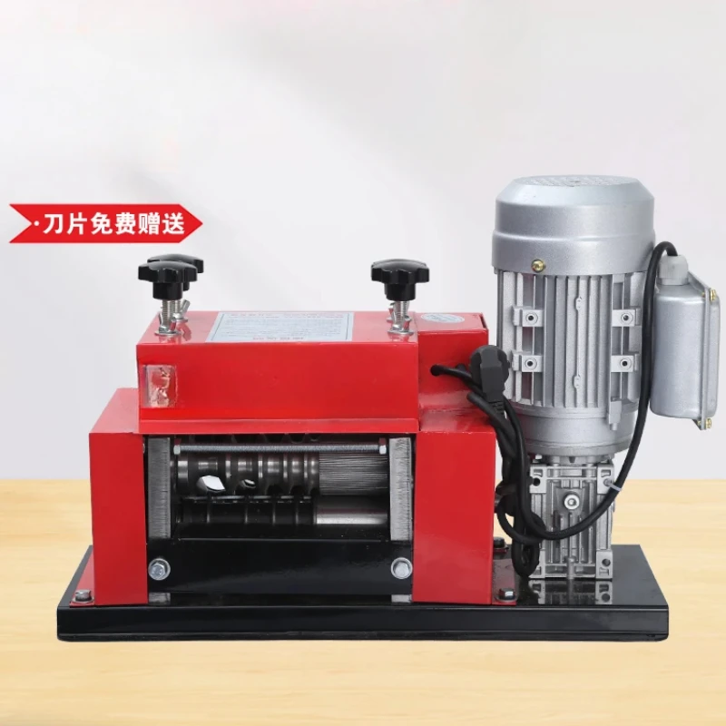 

Small wire stripping machine scrap copper wire household automatic electric wire water and electricity bench horizontal waste ca