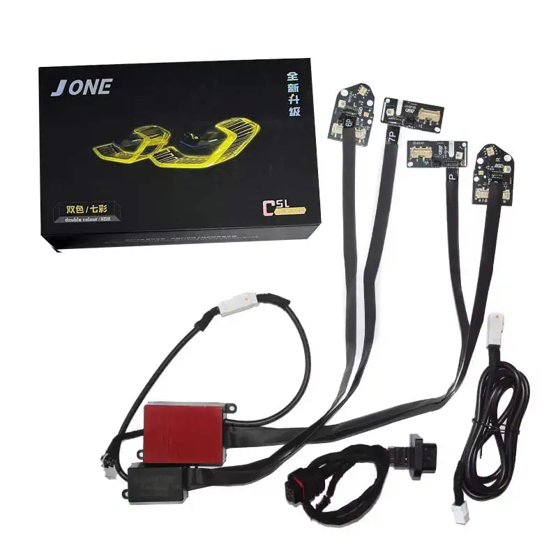 J ONE for BMW X1 F48 F49 LCI RGB Daytime Running Light Multi-color Module Yellow Red Ice Blue LED Panel