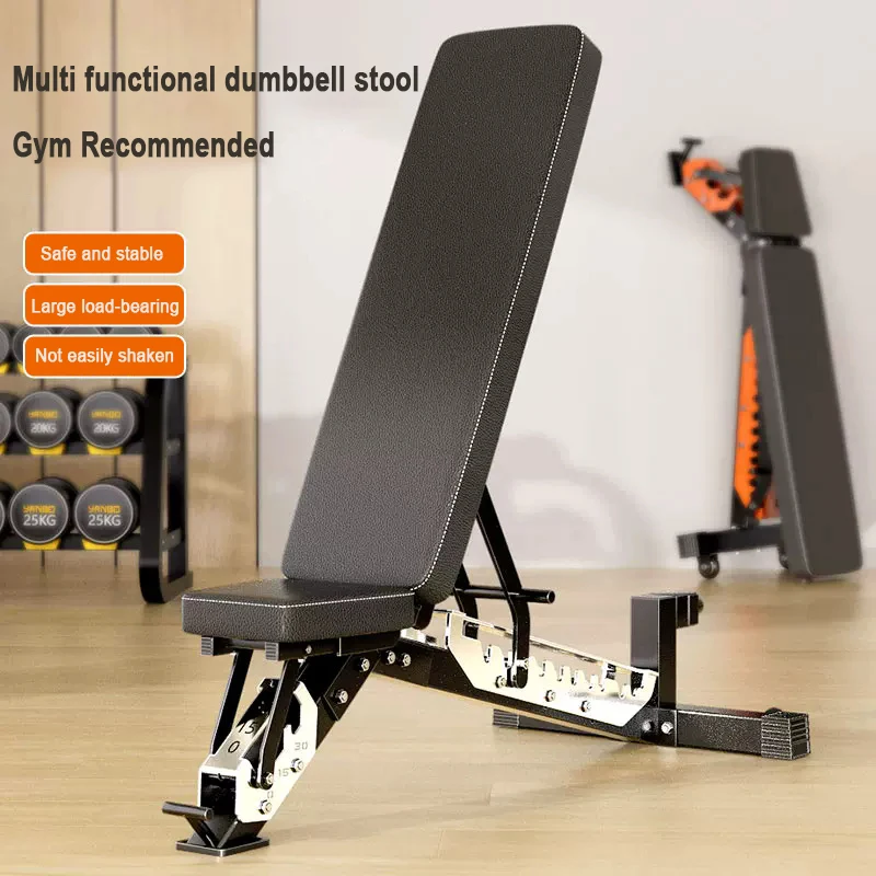 Home Multifunctional Dumbbell Stool, Bench Press,Men's Professional Barbell,Sit Up Board, Flying Bird Fitness Chair