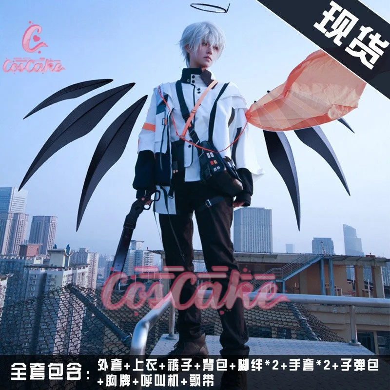 Arknights Executor Sectator Game Officer Handsome Gothic Uniform Cosplay Costume Halloween Suit For Men