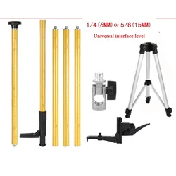 Laser Level Extend Telescoping Pole 3.6m With 1/4