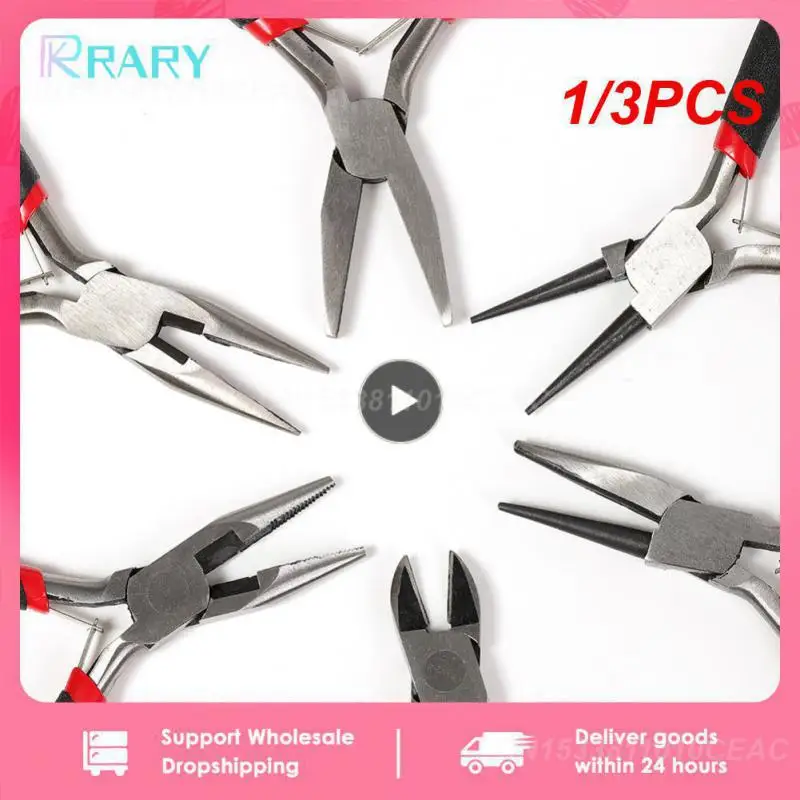 1/3PCS End Cutting Pliers Practical Carpenters Pincers 4.5'' Mini Pliers Durable Nail Puller End-Nippers for Jewelry Making