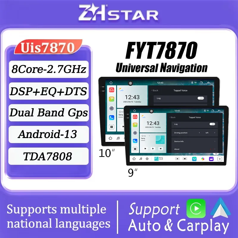 

FYT7870 9/10" 8core Android13 Multimídia Carplay Android Player 5G WIFI Carplay& Android Auto GPS DSP Car Stere Radio WIFI BT5.0