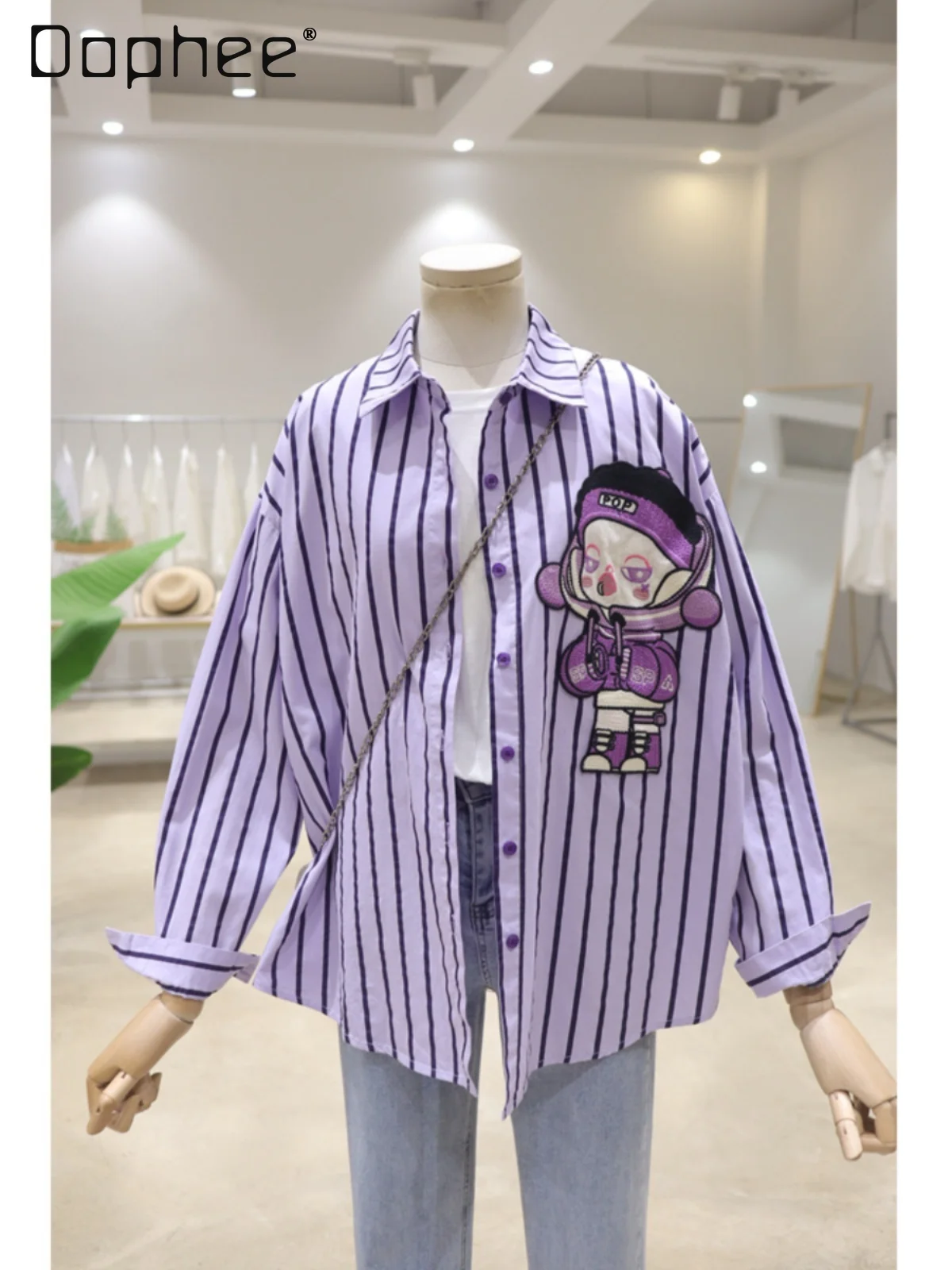 Exquisite Woven Embroidery Cartoon Girls\' Striped Shirt 2024 Spring Autumn Loose Slimming Cotton Long-Sleeved Shirt for Women