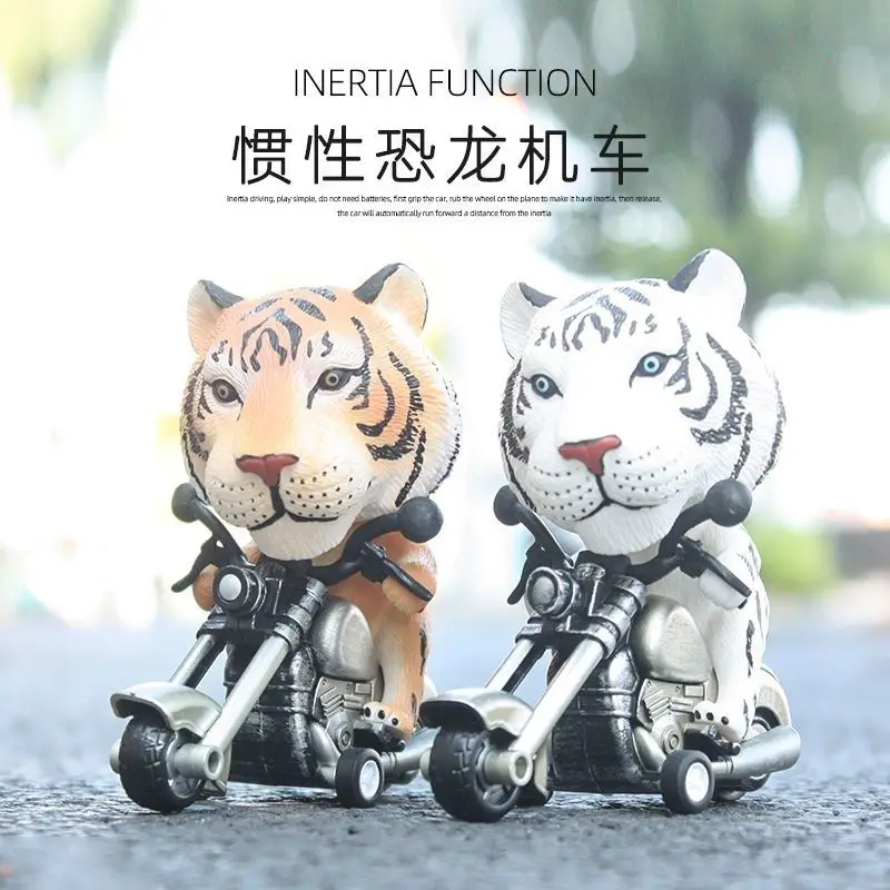 Animal inertia car toy, Car children's toys ,baby kids boys home accessories ideas cute knick-knacks