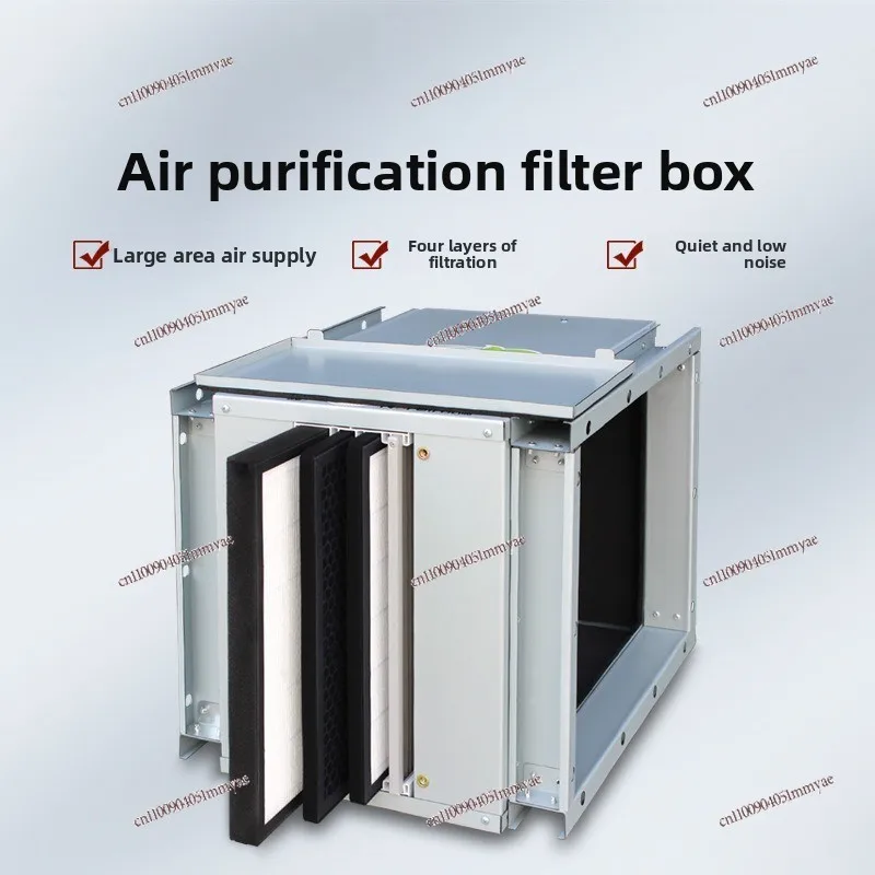 Fresh Air System, Air Purification High-efficiency Filter Box PM2.5 Four-layer Filter Purification Box