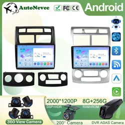Android 14 Car Radio For Kia Sportage 2 2004 2005 2006 2007-2010 Android Auto Multimedia Video Radio Player Stereo BT NO 2din BT