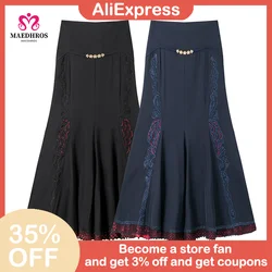 Women's Black Skirt Special Design Ladies Bottoms Floral Net Silk Long Skirt Luxury Fashion Female Length Party Skirt African